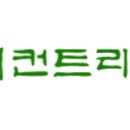 한원CC