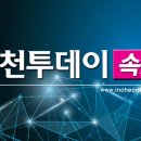 운연역 이미지