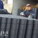 도남농장 이미지