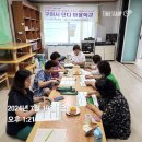 백현1리경로당 이미지