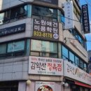 GS25 노원상계로점 이미지