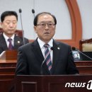 금척무 이미지