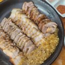 두메골 마늘보쌈 이미지