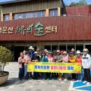 광양시치매안심센터 이미지