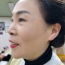 크리스탈피부미용;녹두미인 | 울산 달동 피부관리 크리스탈피부미용 70대 원장님 얼굴