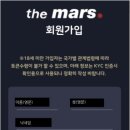 더마스
