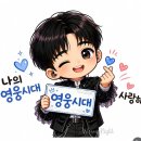 리턴즈 스튜디오 구독 좀 부탁드려요 🙏 이미지