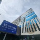 한국저작권위원회 이미지