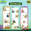 리스트현대신촌