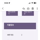 퍼스트게임랜드 이미지