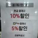 세연미용실 이미지