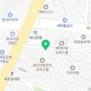 플러스82 건대점 이미지