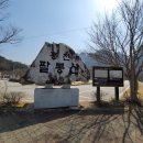 팔봉산관광지 네이버블로그