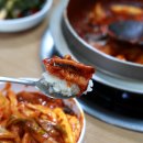 미락식당 이미지