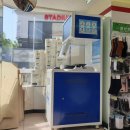 세븐일레븐 강원대점 이미지