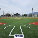 백석생활체육공원 야구장 이미지