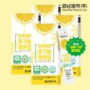 경남제약(주) 이미지
