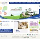 금강바이오텍 이미지