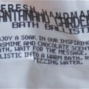 사미가가든 이미지