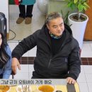 공산오토바이 이미지