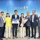 오창읍 행정복지센터 이미지