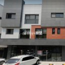 풍경채 명품세탁 이미지