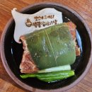 성광갈매기의림점 | [제천시민 추천 맛집] 성광갈매기 성광숯불닭갈비 친절 + 맛 두마리토끼를 잡은 제천고깃집