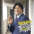 샤브쌀롱 이미지