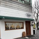 경산집 이미지