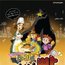 가톨릭문화회관아트홀 이미지