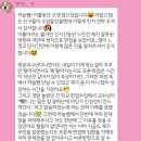 D00105 | [수강후기 및 진행과정] 실무대비 단기속성반