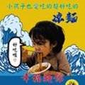 서귀동 339 이미지