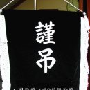 포전리 마을회관 이미지