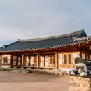 구미관광 시티투어 네이버블로그