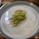 껌뻑밀냉면