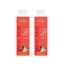 리얼팩토리 이미지