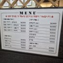 봉곡남로 이미지