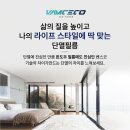 두진크리닝 이미지