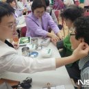 광양시보건소중마통합보건지소 이미지