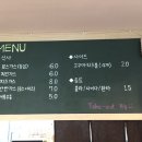 파파돈 이미지