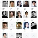 지금 우리 학교는 2주 연속 세계 1위! - 등장인물 소개 및 정보 안내 / 개인적인 후기!