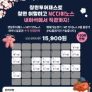 48 경남신문