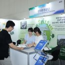 3공단2로 이미지