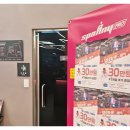 답십리24 이미지