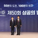 (주)노루페인트 이미지