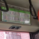 두척주유소 이미지