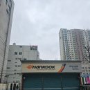 삼성카써비스 | 부산 로또명당 성지 1위 부일카서비스 방문 후기｜월 1회 루틴으로 당첨 확률 높이는 방법