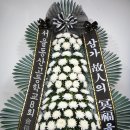 오덕희모친별세 이미지