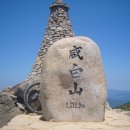 만항적조암 이미지