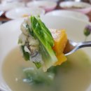 도두카센타 이미지